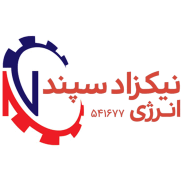 nikzad sepand energy